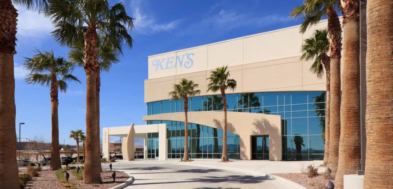 Ken's Foods, Front Entrance